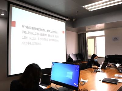 洪山區成功舉辦業務培訓會 推動政府采購全流程電子化轉型